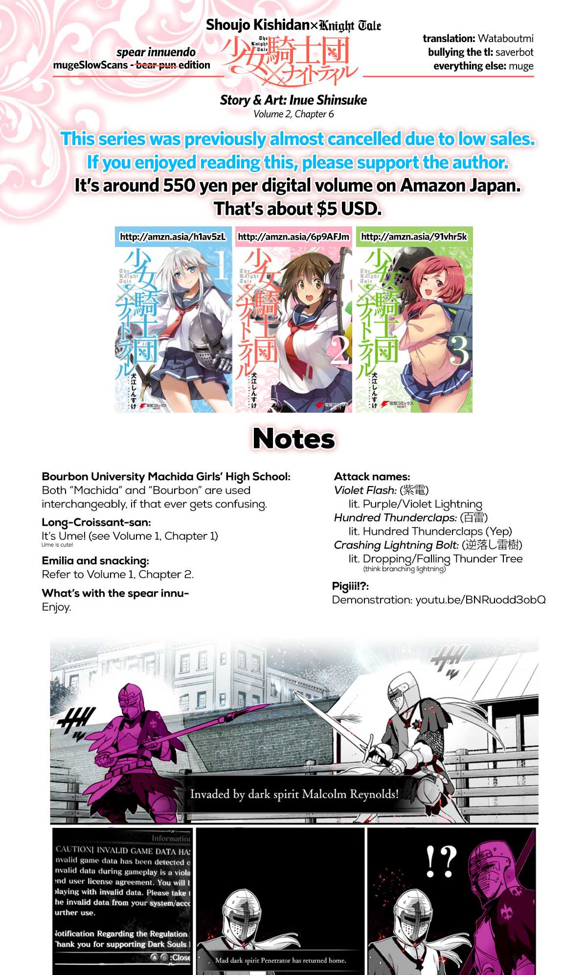 Shoujo Kishidan x Knight Tale Chapter 6 page 33 - Chapter 6: Act 6