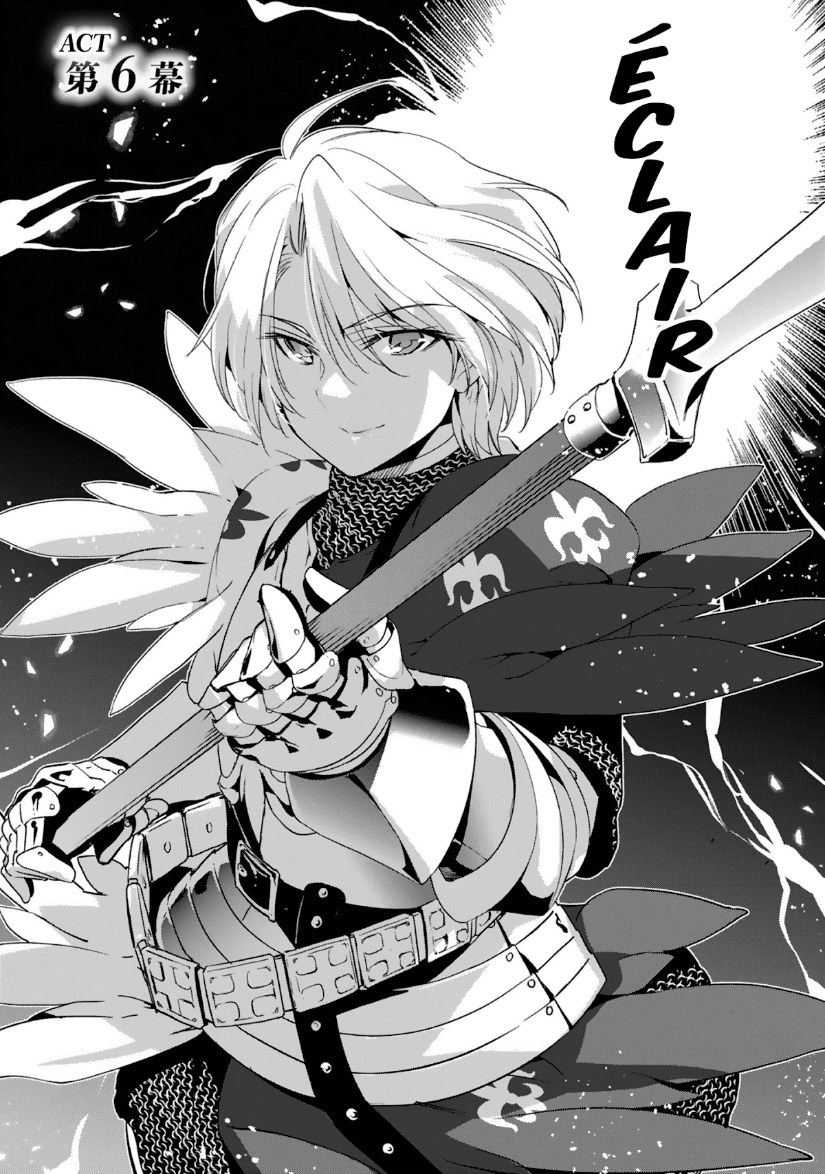 Shoujo Kishidan x Knight Tale Chapter 6 page 5 - Chapter 6: Act 6