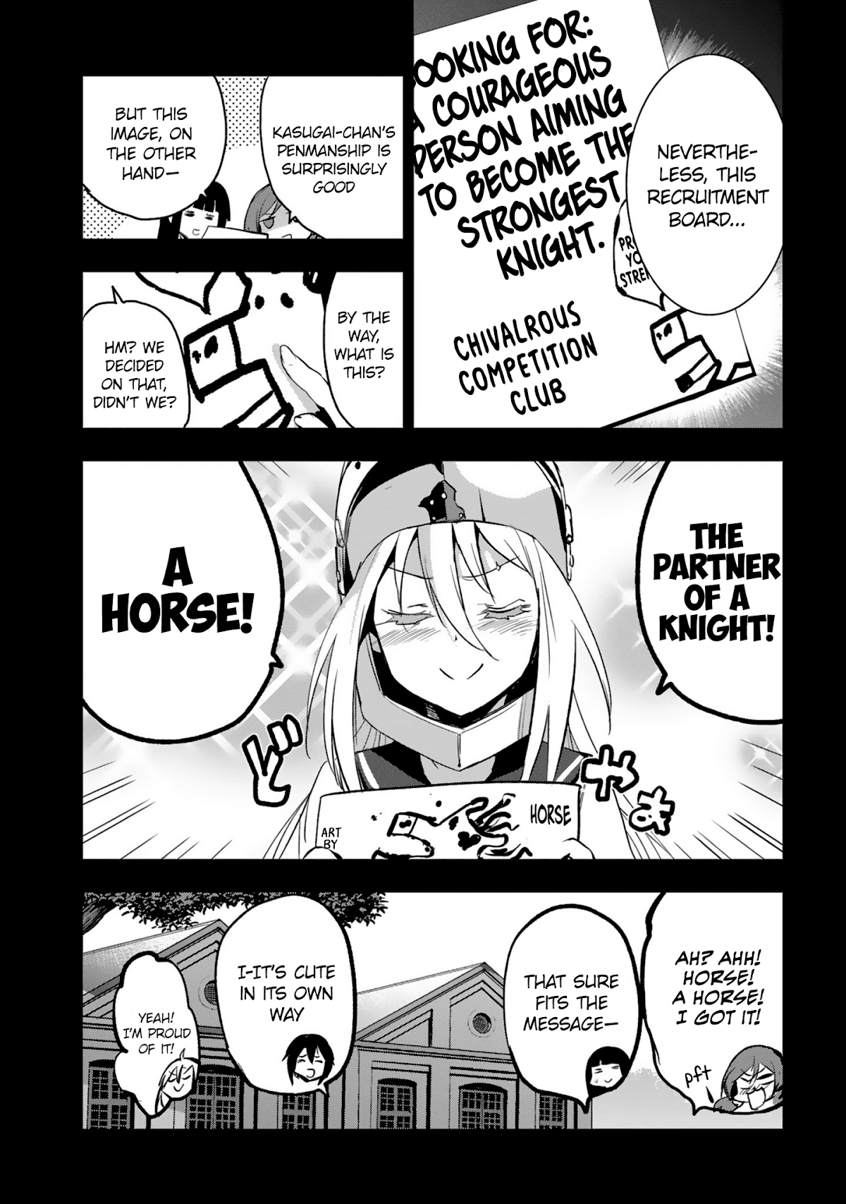Shoujo Kishidan x Knight Tale Chapter 7.5 page 2 - Chapter 7.5: Omake