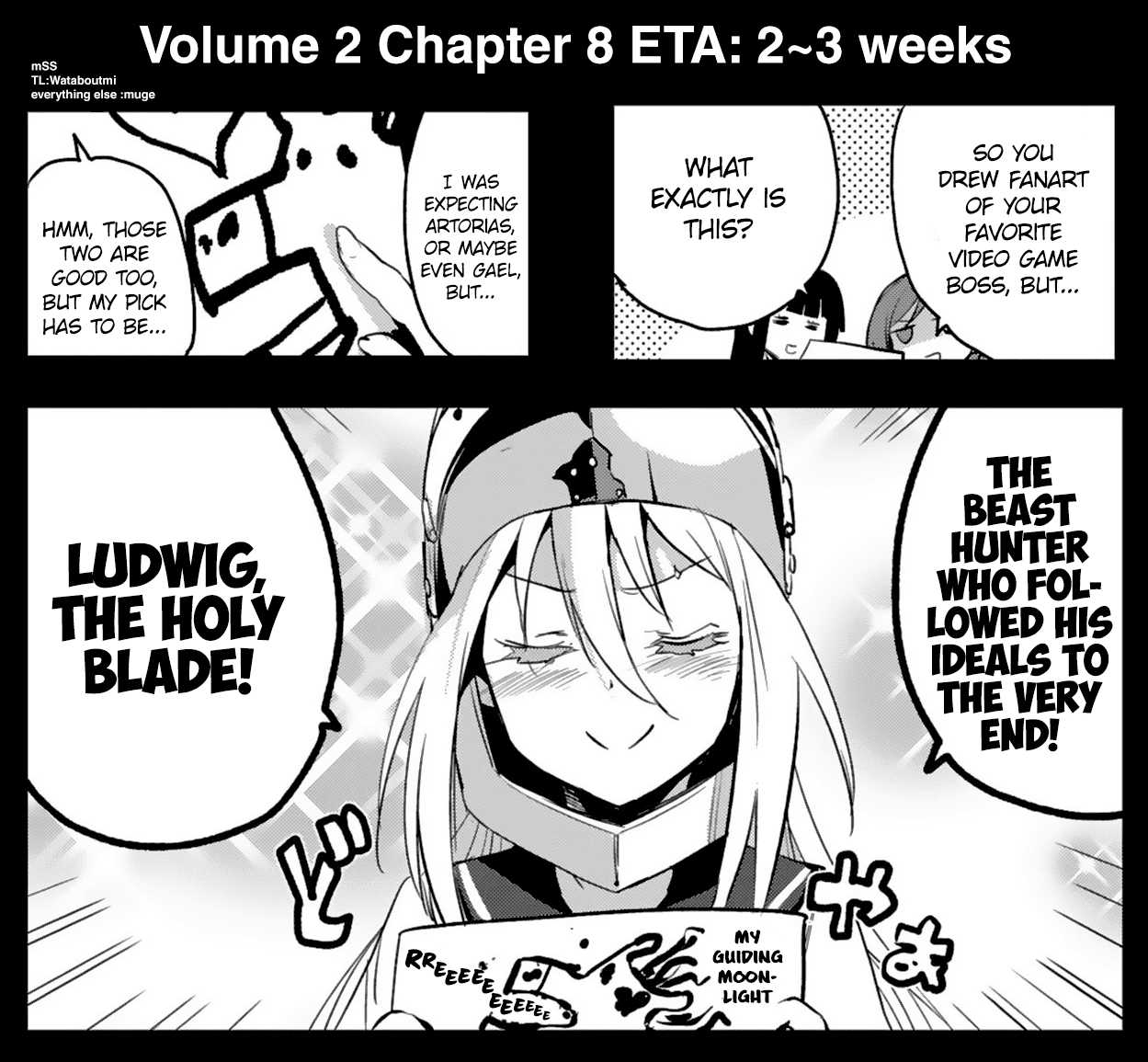 Shoujo Kishidan x Knight Tale Chapter 7.5 page 3 - Chapter 7.5: Omake