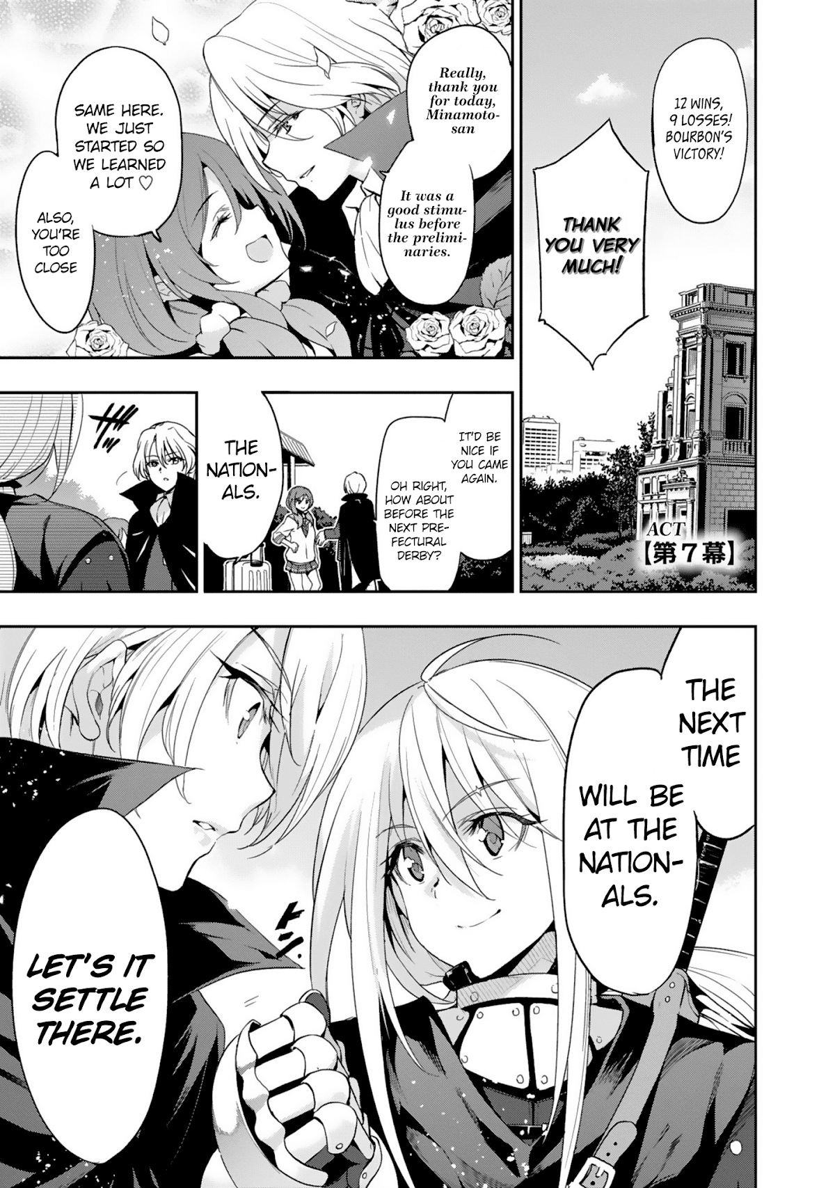 Shoujo Kishidan x Knight Tale Chapter 7 page 1 - Chapter 7: Act 7