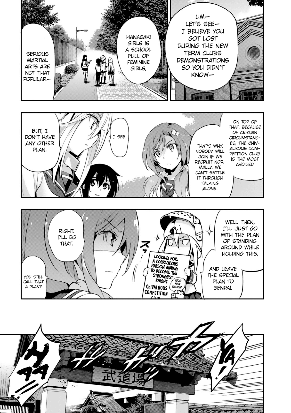 Shoujo Kishidan x Knight Tale Chapter 7 page 21 - Chapter 7: Act 7