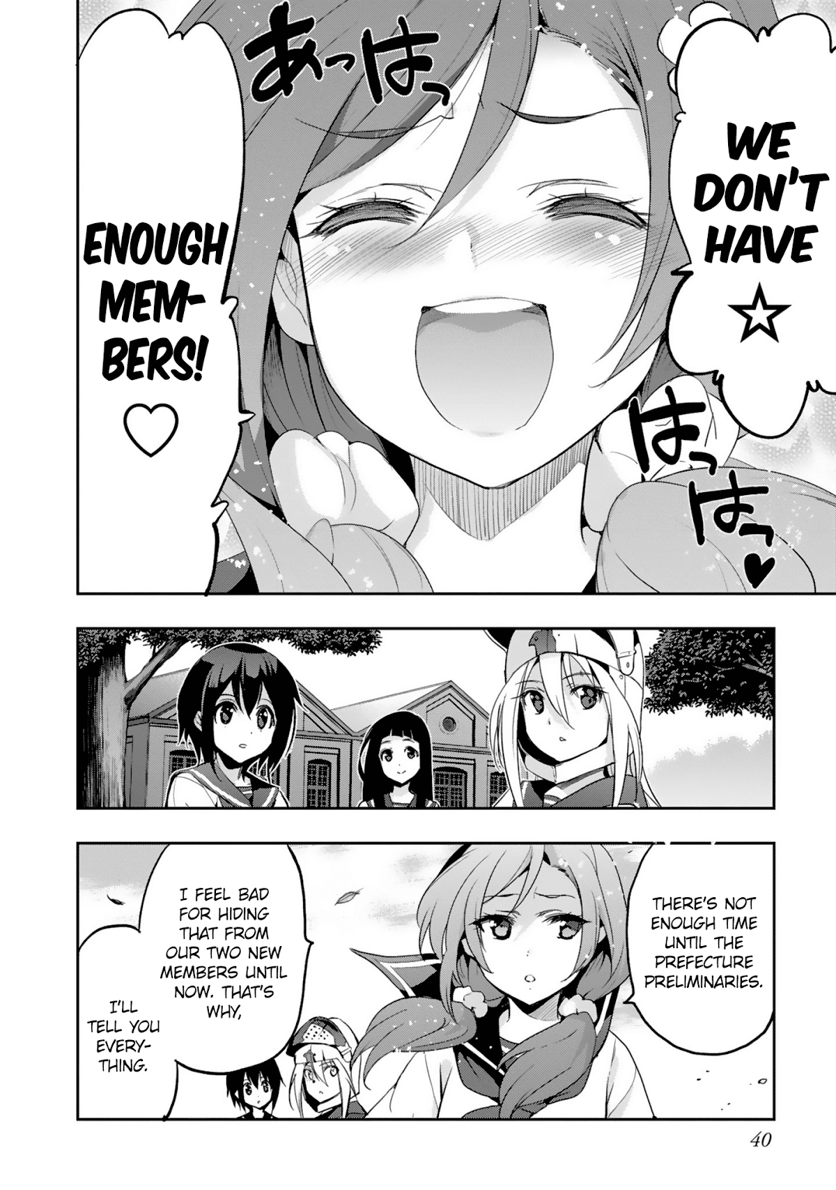 Shoujo Kishidan x Knight Tale Chapter 7 page 8 - Chapter 7: Act 7