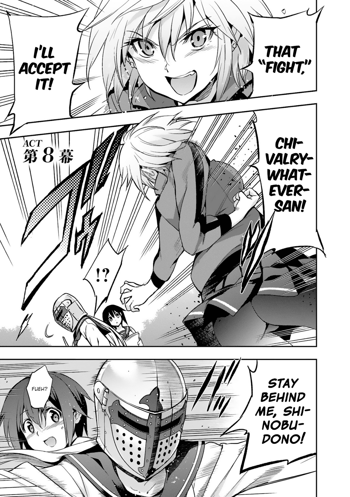 Shoujo Kishidan x Knight Tale Chapter 8 page 1 - Chapter 8: Act 8