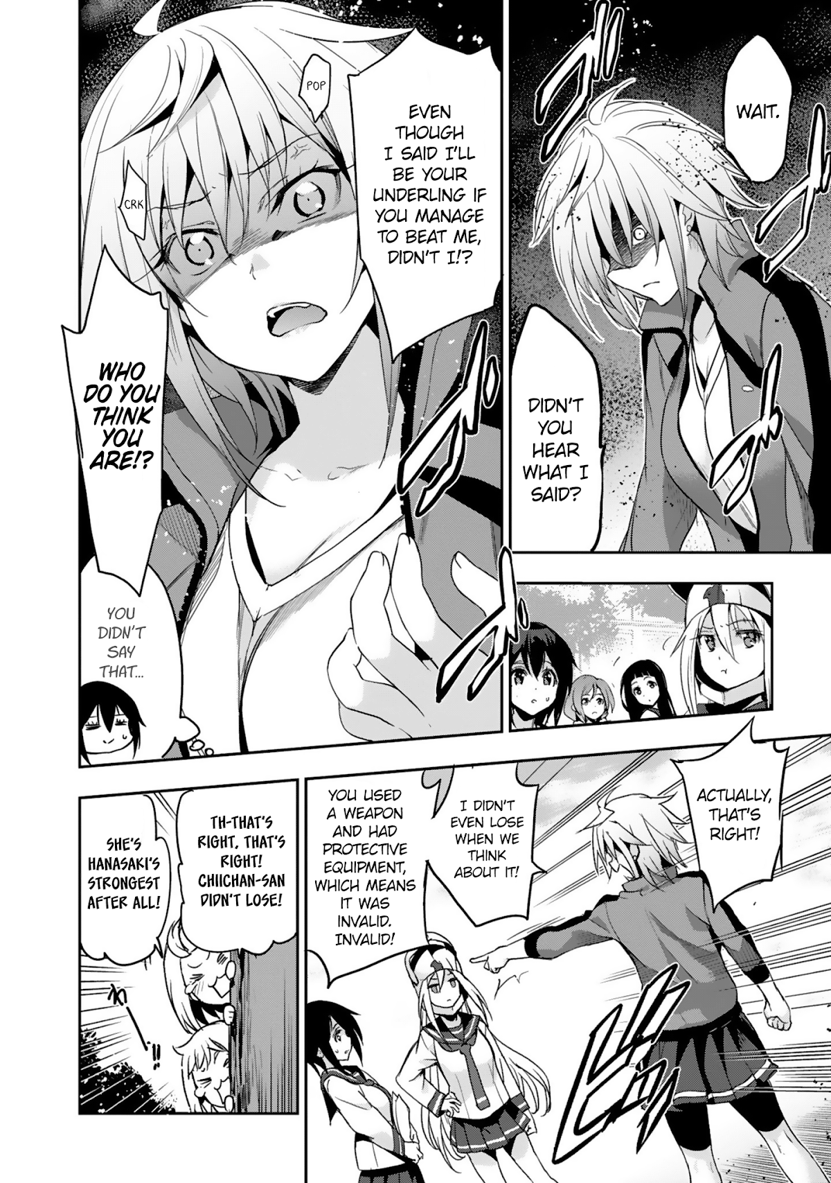 Shoujo Kishidan x Knight Tale Chapter 8 page 12 - Chapter 8: Act 8