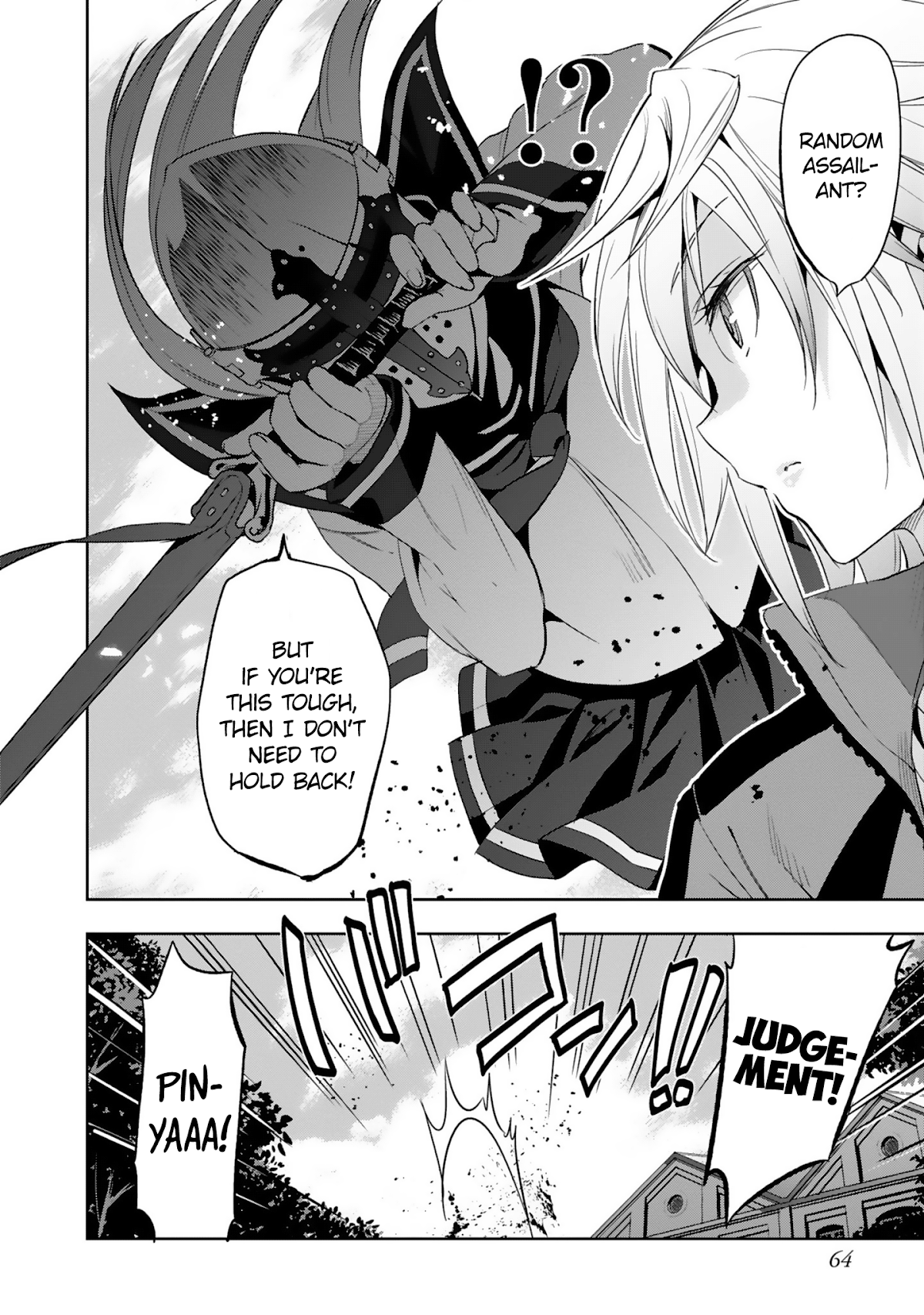 Shoujo Kishidan x Knight Tale Chapter 8 page 4 - Chapter 8: Act 8