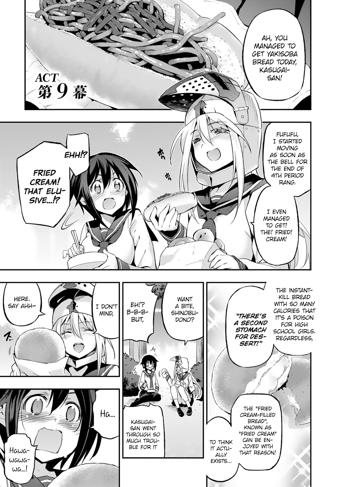 Shoujo Kishidan x Knight Tale Chapter 9 page 1 - Chapter 9: Act 9