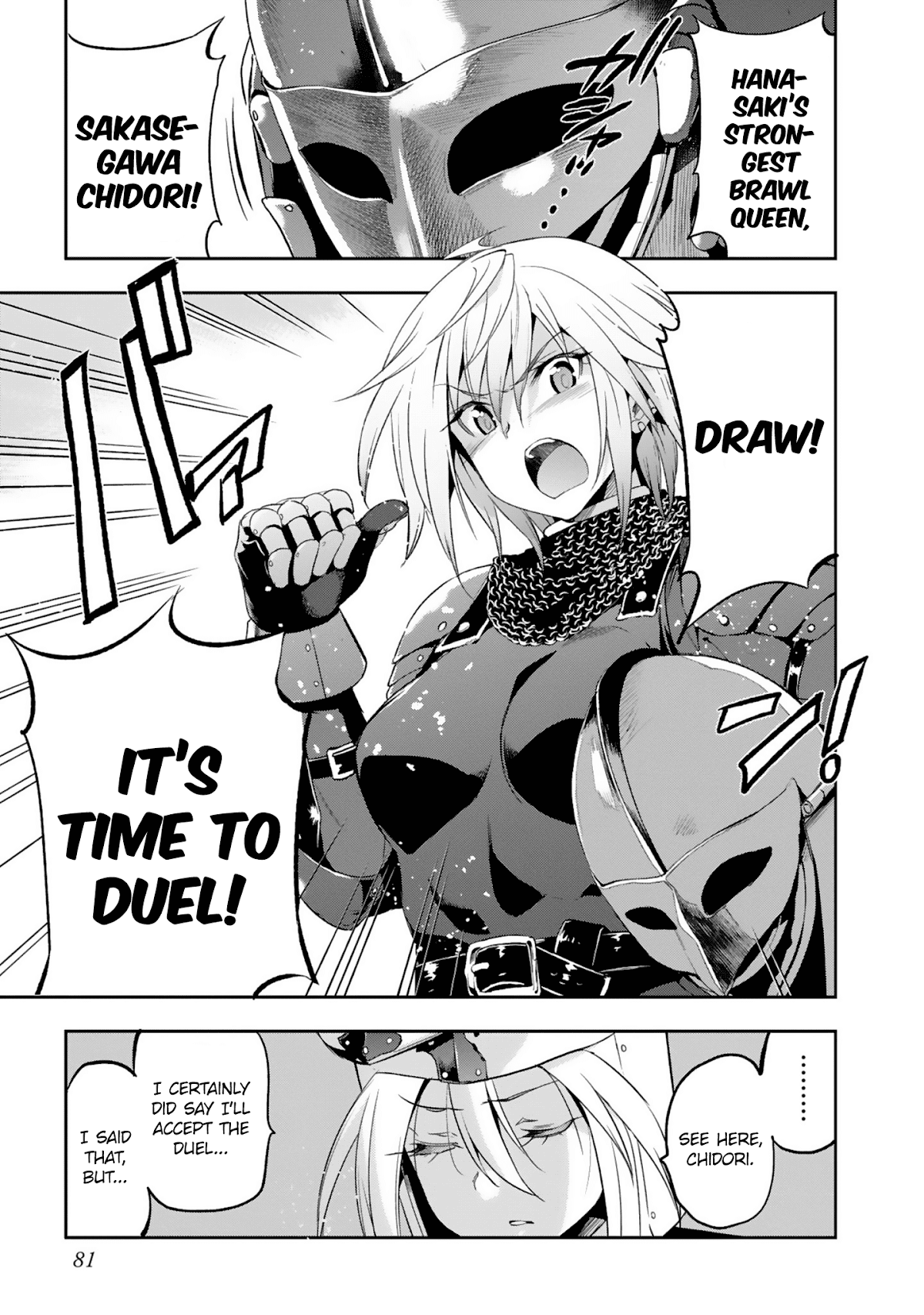Shoujo Kishidan x Knight Tale Chapter 9 page 3 - Chapter 9: Act 9