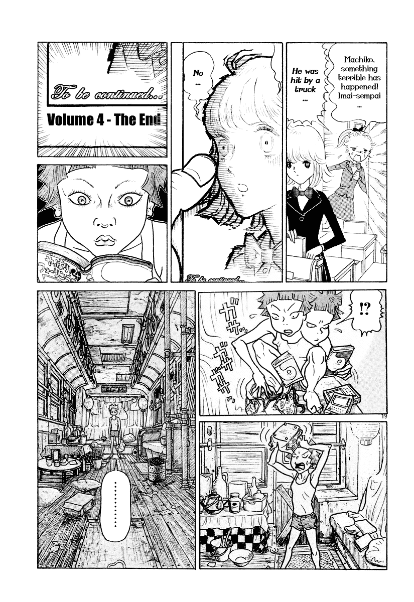 Shoujo Manga Chapter 0.2 page 19 - Chapter 0 v2 : [Oneshot]