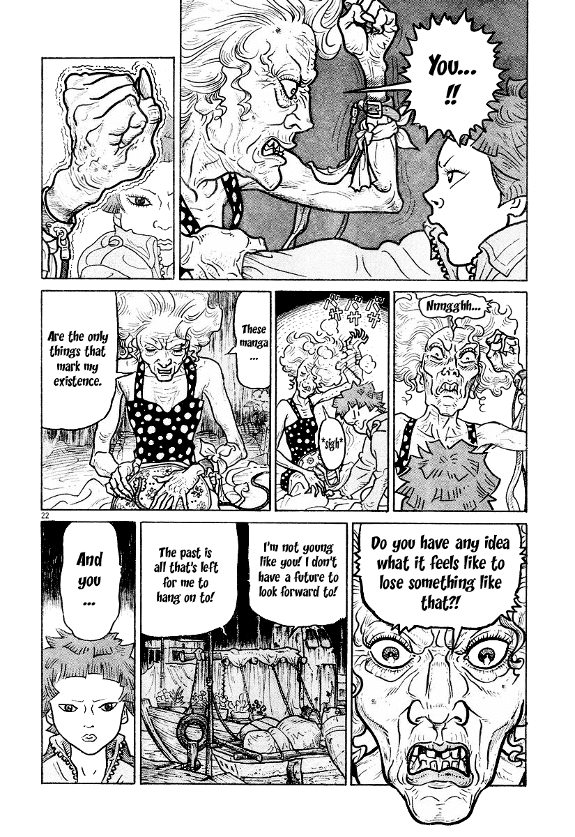 Shoujo Manga Chapter 0.2 page 22 - Chapter 0 v2 : [Oneshot]