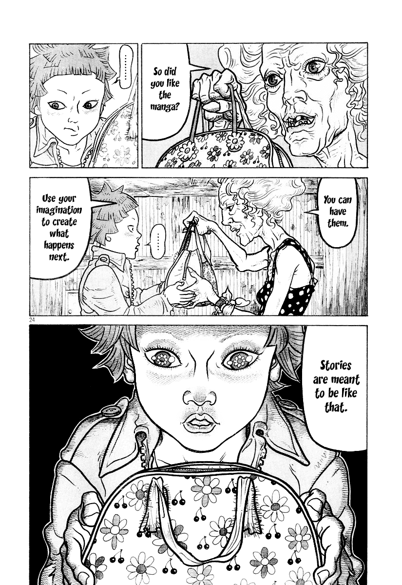 Shoujo Manga Chapter 0.2 page 24 - Chapter 0 v2 : [Oneshot]