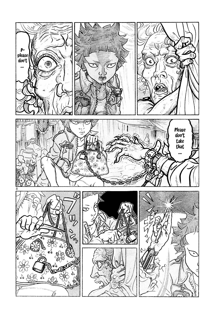 Shoujo Manga Chapter 0.2 page 8 - Chapter 0 v2 : [Oneshot]