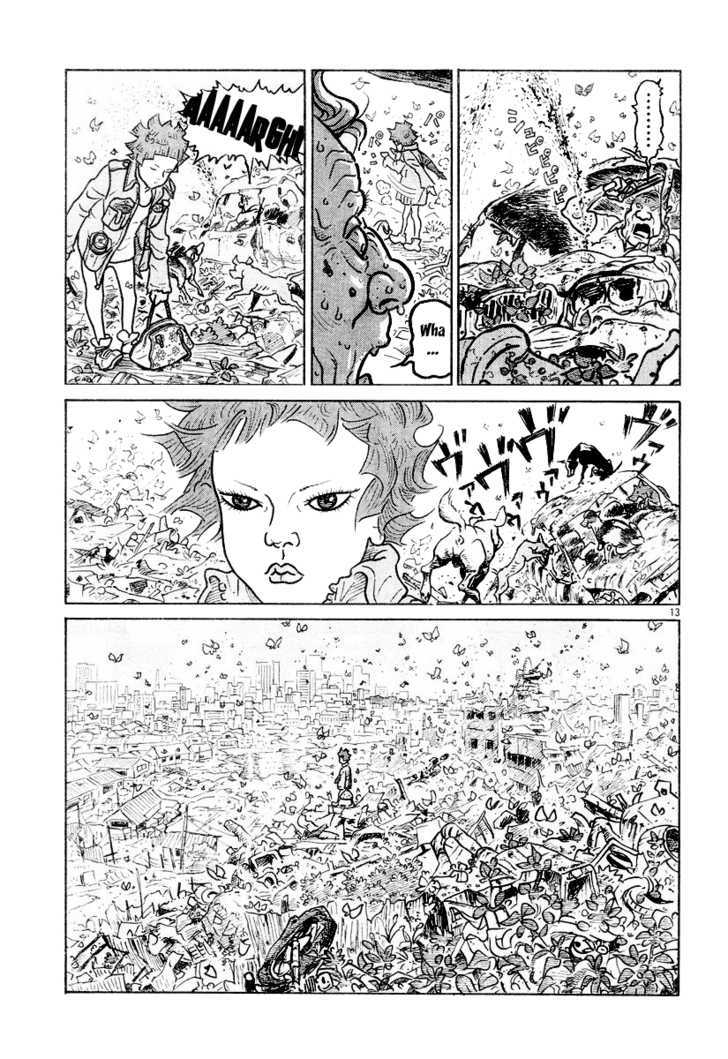 Shoujo Manga Chapter 1 page 12 - Chapter 1