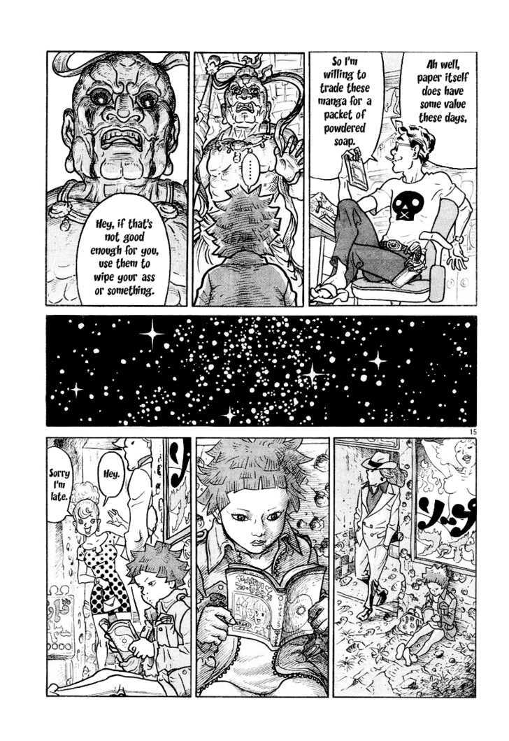 Shoujo Manga Chapter 1 page 14 - Chapter 1