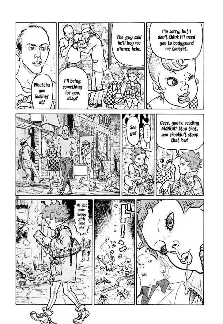 Shoujo Manga Chapter 1 page 15 - Chapter 1
