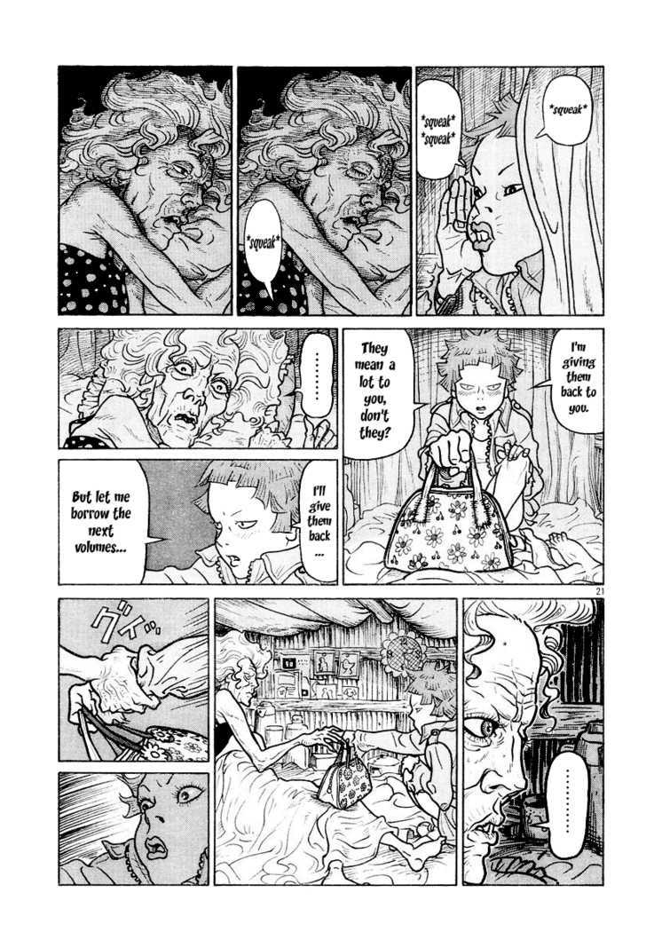 Shoujo Manga Chapter 1 page 20 - Chapter 1