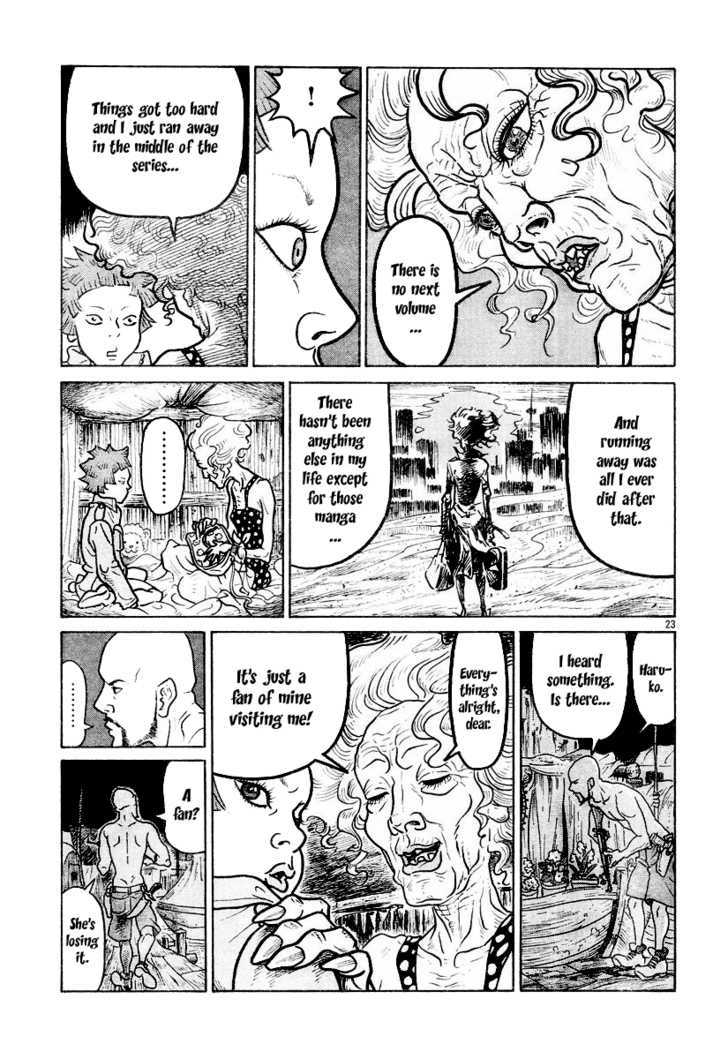 Shoujo Manga Chapter 1 page 22 - Chapter 1