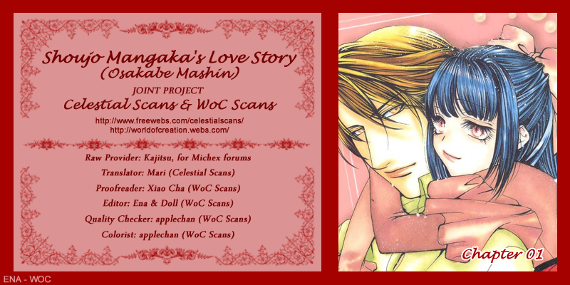 Shoujo Mangaka no Koi (OSAKABE Mashin) Chapter 1.2 page 1 - Chapter 1 v2 : Otome Hanakouji's Circumstances