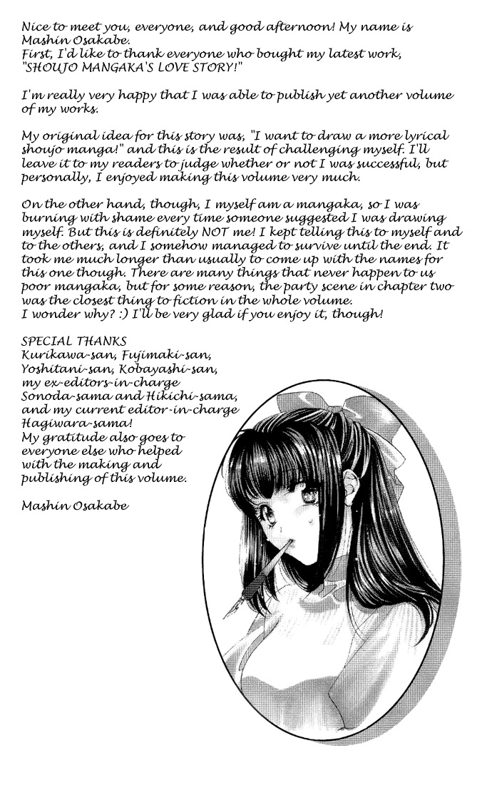 Shoujo Mangaka no Koi (OSAKABE Mashin) Chapter 1.2 page 10 - Chapter 1 v2 : Otome Hanakouji's Circumstances