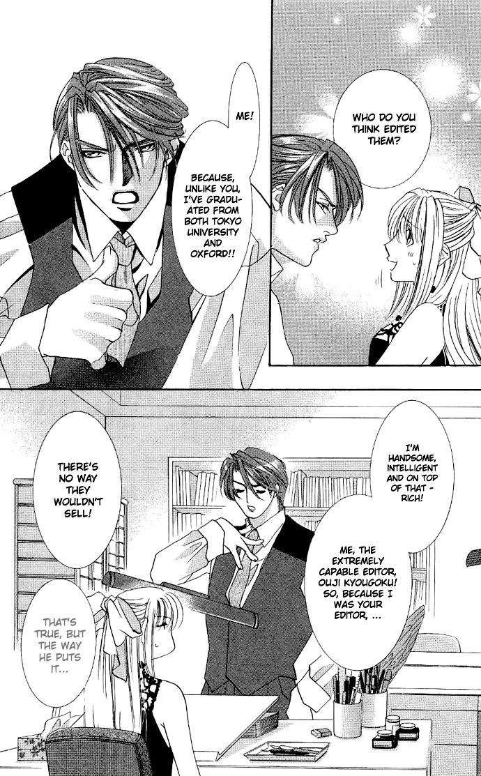 Shoujo Mangaka no Koi (OSAKABE Mashin) Chapter 1.2 page 12 - Chapter 1 v2 : Otome Hanakouji's Circumstances