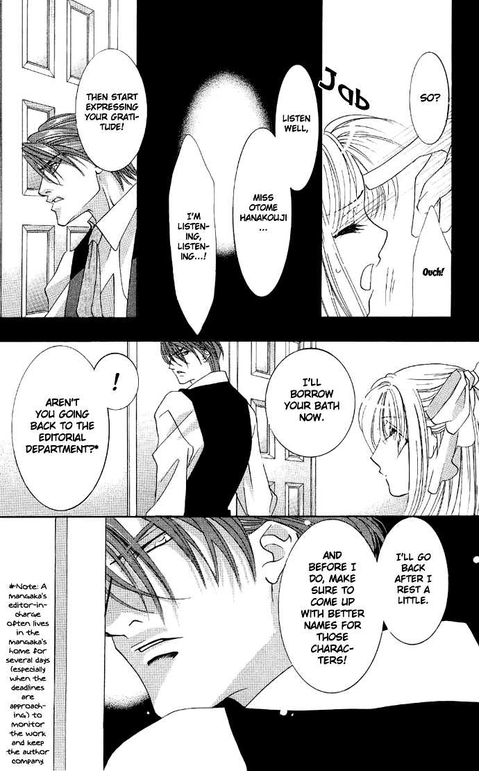 Shoujo Mangaka no Koi (OSAKABE Mashin) Chapter 1.2 page 13 - Chapter 1 v2 : Otome Hanakouji's Circumstances