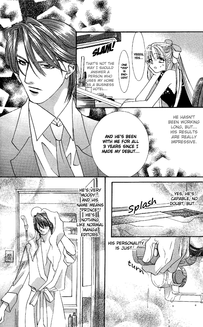 Shoujo Mangaka no Koi (OSAKABE Mashin) Chapter 1.2 page 14 - Chapter 1 v2 : Otome Hanakouji's Circumstances