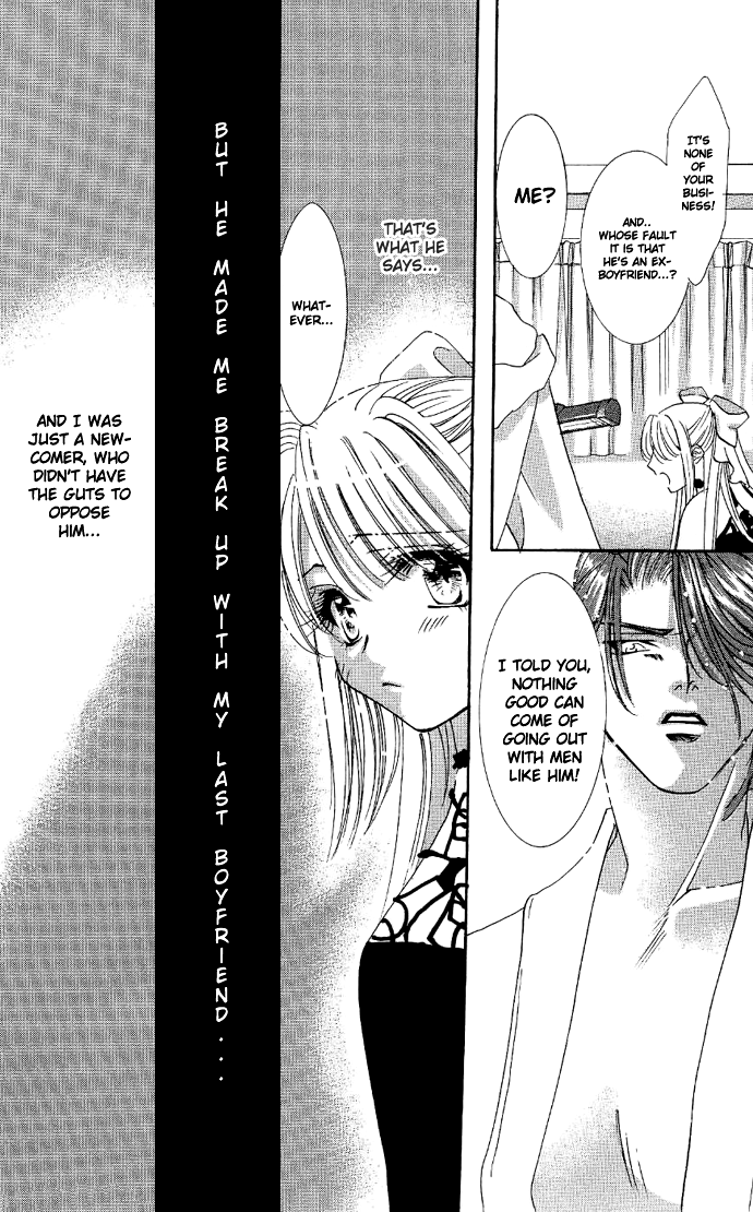 Shoujo Mangaka no Koi (OSAKABE Mashin) Chapter 1.2 page 17 - Chapter 1 v2 : Otome Hanakouji's Circumstances