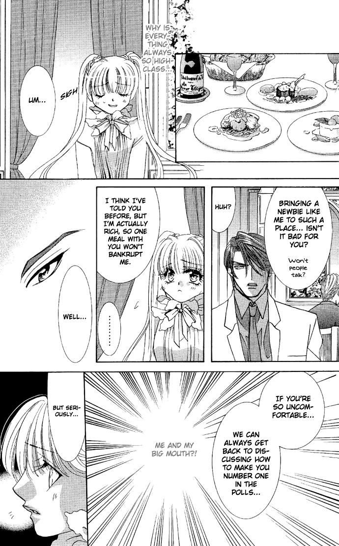 Shoujo Mangaka no Koi (OSAKABE Mashin) Chapter 1.2 page 25 - Chapter 1 v2 : Otome Hanakouji's Circumstances