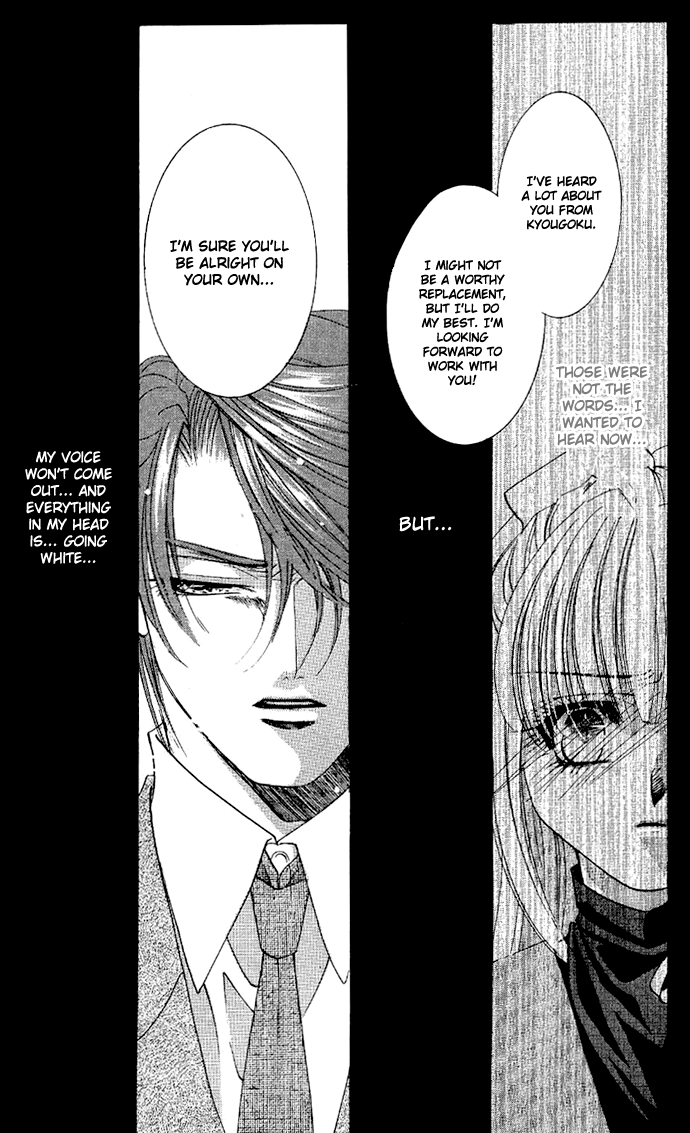 Shoujo Mangaka no Koi (OSAKABE Mashin) Chapter 1.2 page 35 - Chapter 1 v2 : Otome Hanakouji's Circumstances