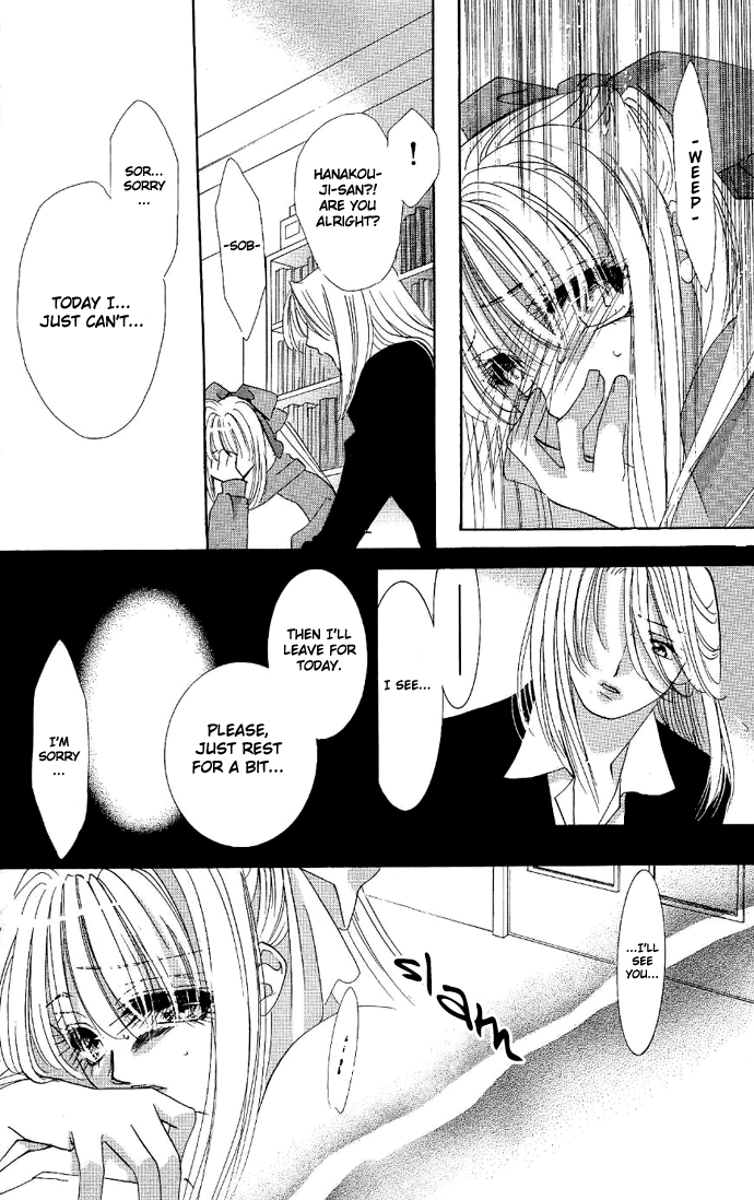 Shoujo Mangaka no Koi (OSAKABE Mashin) Chapter 1.2 page 42 - Chapter 1 v2 : Otome Hanakouji's Circumstances
