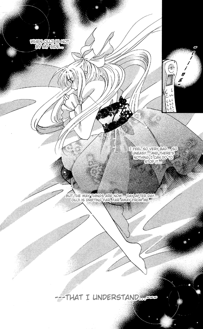 Shoujo Mangaka no Koi (OSAKABE Mashin) Chapter 1.2 page 44 - Chapter 1 v2 : Otome Hanakouji's Circumstances