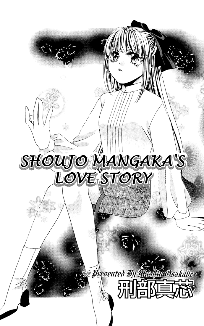 Shoujo Mangaka no Koi (OSAKABE Mashin) Chapter 1.2 page 5 - Chapter 1 v2 : Otome Hanakouji's Circumstances