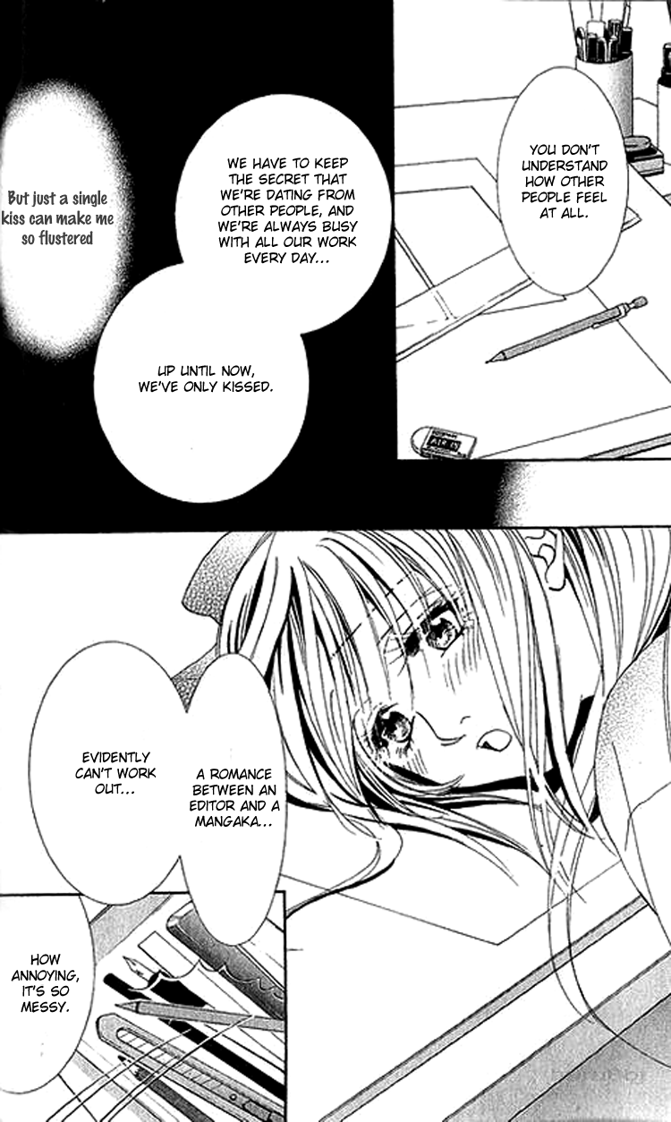 Shoujo Mangaka no Koi (OSAKABE Mashin) Chapter 2.2 page 12 - Chapter 2 v2 : Otome Hanakouji's Anxieties