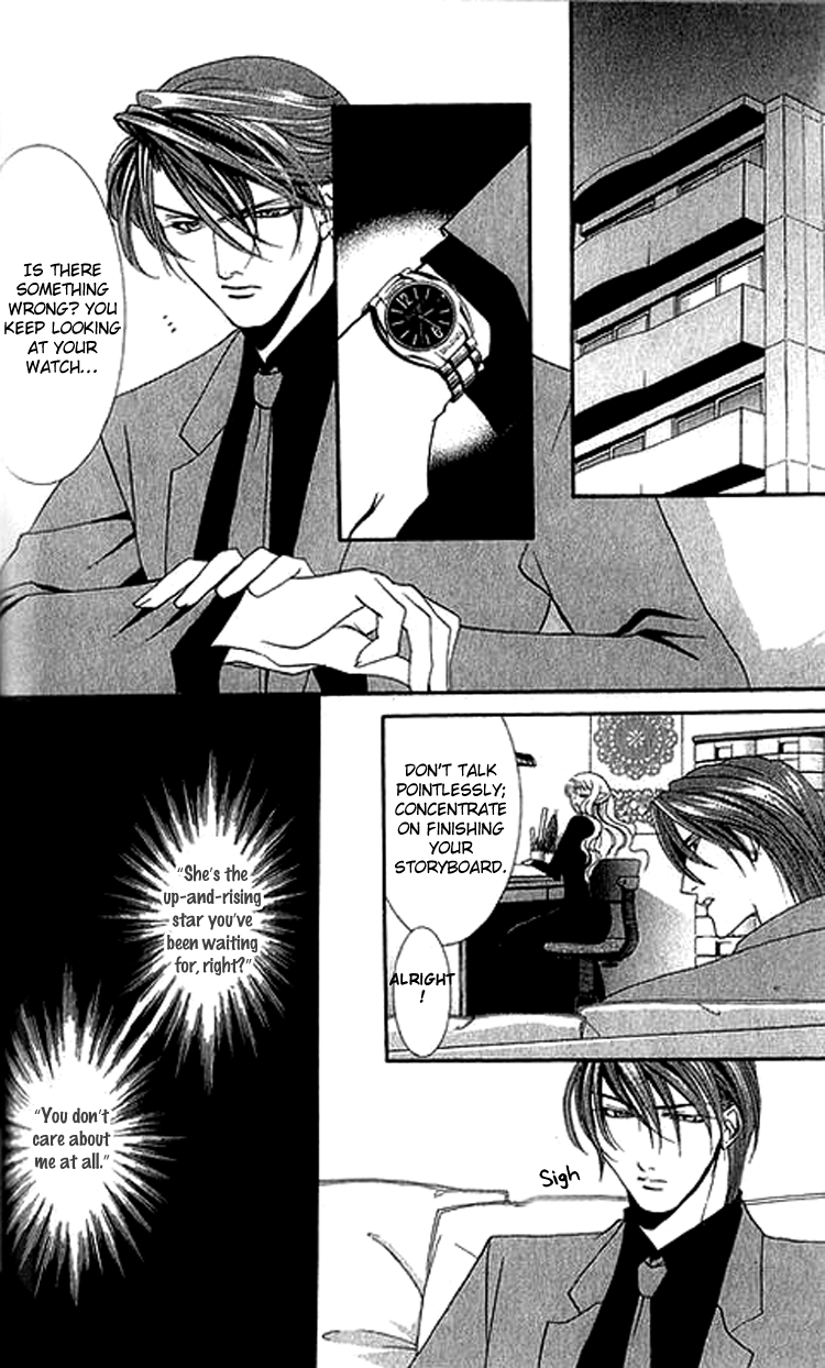Shoujo Mangaka no Koi (OSAKABE Mashin) Chapter 2.2 page 14 - Chapter 2 v2 : Otome Hanakouji's Anxieties