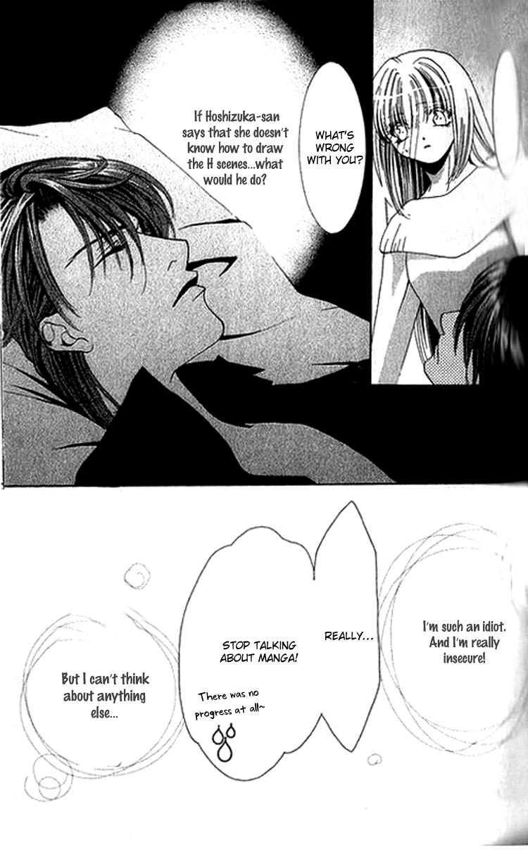 Shoujo Mangaka no Koi (OSAKABE Mashin) Chapter 2.2 page 25 - Chapter 2 v2 : Otome Hanakouji's Anxieties