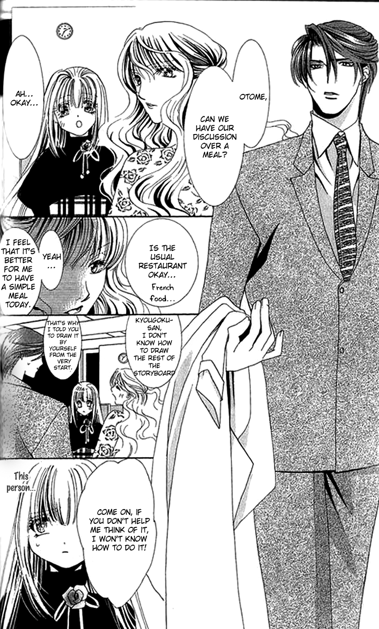 Shoujo Mangaka no Koi (OSAKABE Mashin) Chapter 2.2 page 28 - Chapter 2 v2 : Otome Hanakouji's Anxieties