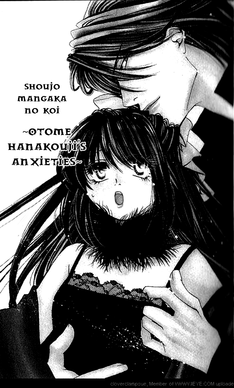 Shoujo Mangaka no Koi (OSAKABE Mashin) Chapter 2.2 page 3 - Chapter 2 v2 : Otome Hanakouji's Anxieties