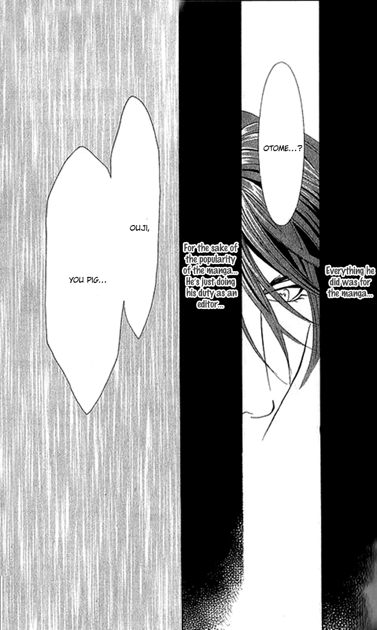 Shoujo Mangaka no Koi (OSAKABE Mashin) Chapter 2.2 page 33 - Chapter 2 v2 : Otome Hanakouji's Anxieties