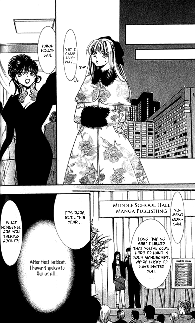 Shoujo Mangaka no Koi (OSAKABE Mashin) Chapter 2.2 page 34 - Chapter 2 v2 : Otome Hanakouji's Anxieties