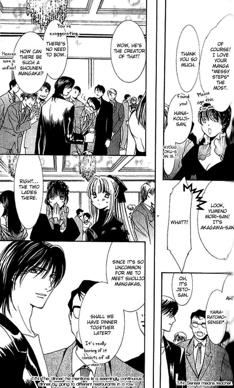 Shoujo Mangaka no Koi (OSAKABE Mashin) Chapter 2.2 page 37 - Chapter 2 v2 : Otome Hanakouji's Anxieties