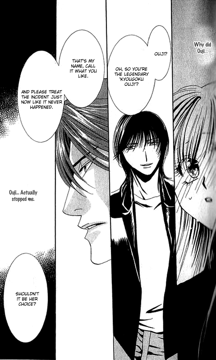 Shoujo Mangaka no Koi (OSAKABE Mashin) Chapter 2.2 page 39 - Chapter 2 v2 : Otome Hanakouji's Anxieties