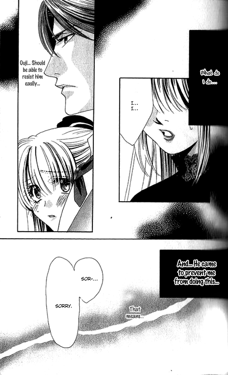 Shoujo Mangaka no Koi (OSAKABE Mashin) Chapter 2.2 page 41 - Chapter 2 v2 : Otome Hanakouji's Anxieties