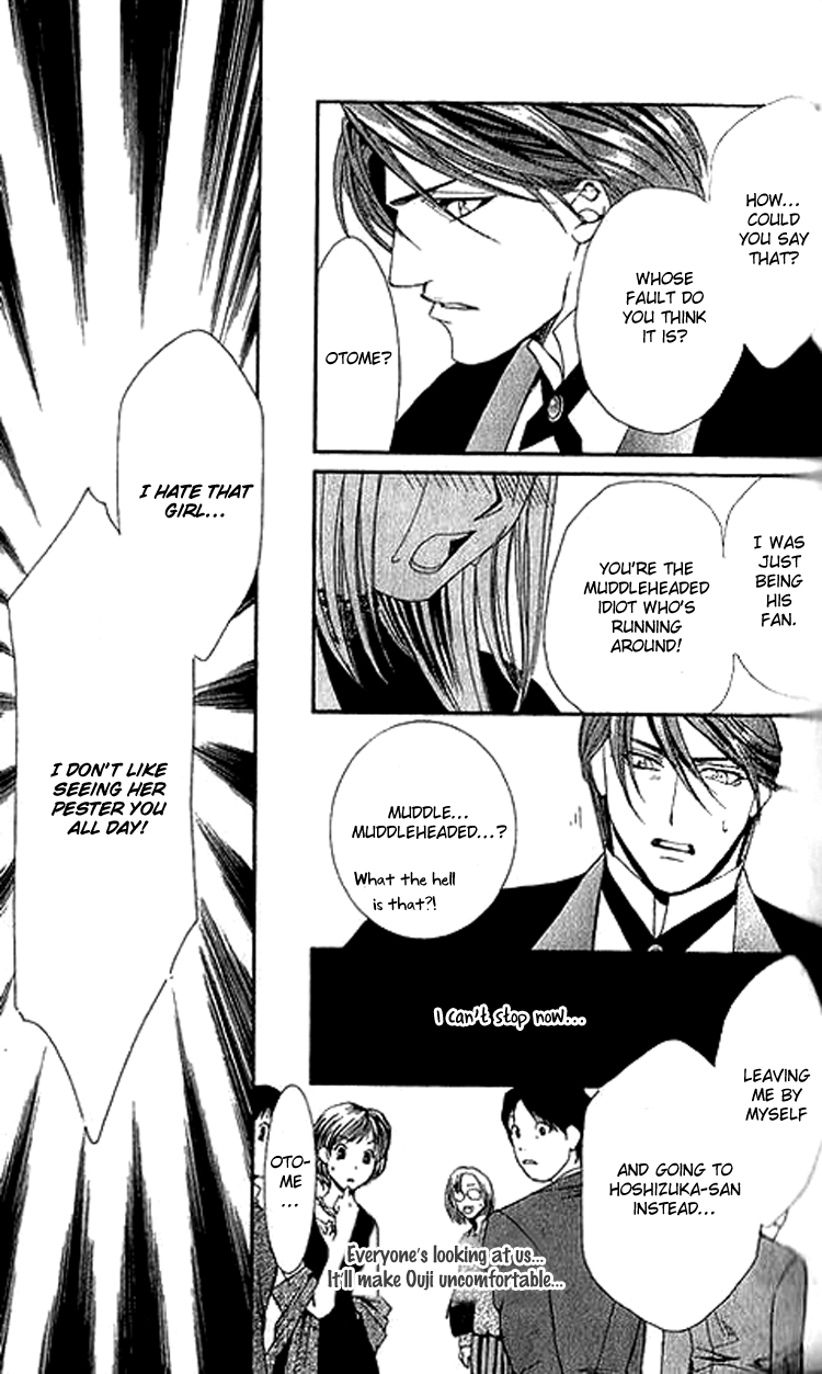 Shoujo Mangaka no Koi (OSAKABE Mashin) Chapter 2.2 page 43 - Chapter 2 v2 : Otome Hanakouji's Anxieties