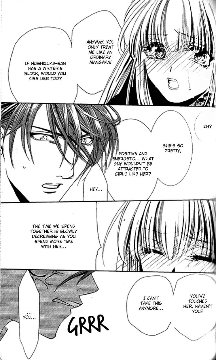 Shoujo Mangaka no Koi (OSAKABE Mashin) Chapter 2.2 page 45 - Chapter 2 v2 : Otome Hanakouji's Anxieties