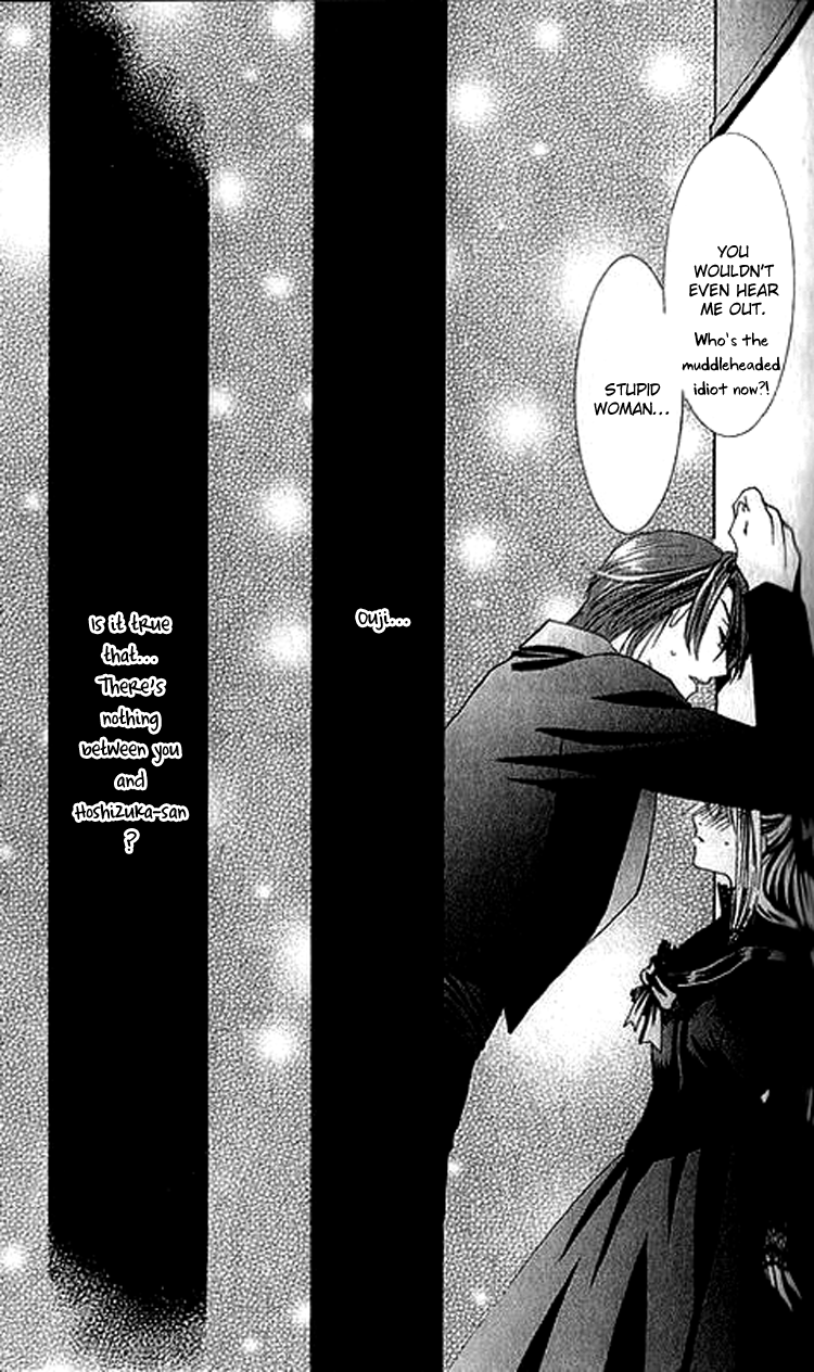 Shoujo Mangaka no Koi (OSAKABE Mashin) Chapter 2.2 page 47 - Chapter 2 v2 : Otome Hanakouji's Anxieties