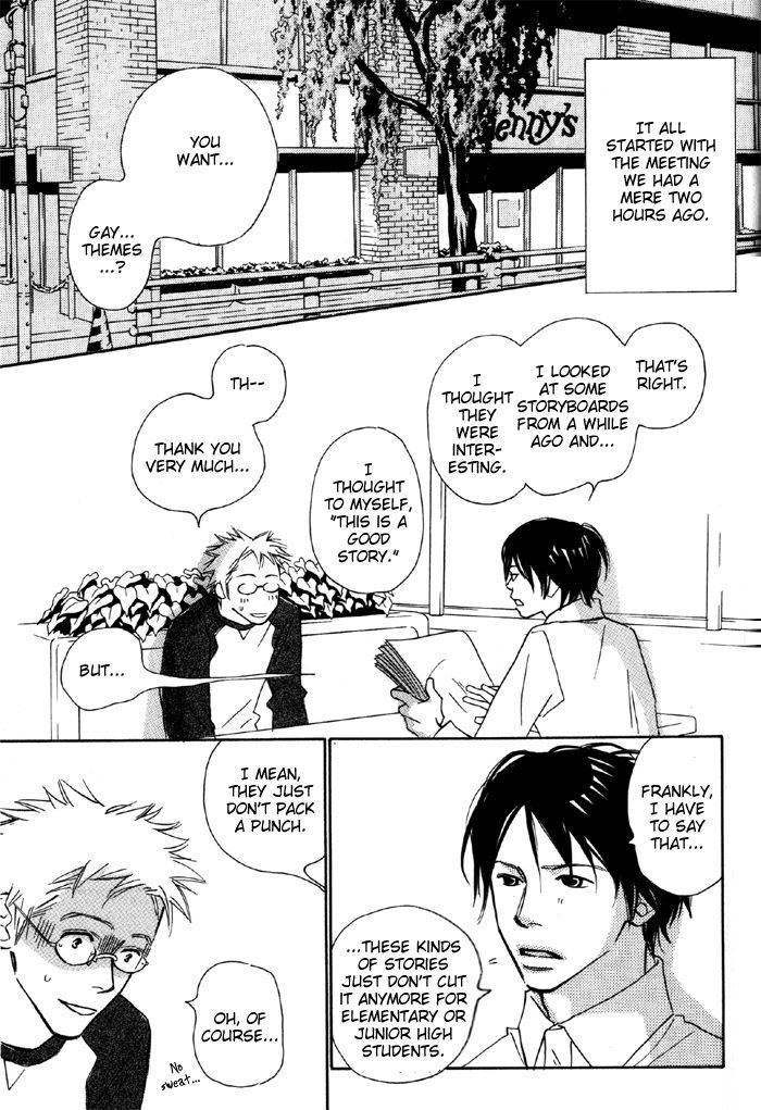Shoujo Mangaka no Koi Chapter 1 page 12 - Chapter 1