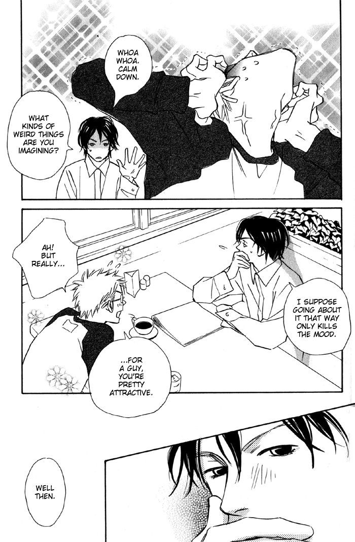 Shoujo Mangaka no Koi Chapter 1 page 16 - Chapter 1