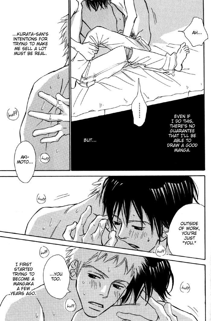 Shoujo Mangaka no Koi Chapter 1 page 24 - Chapter 1