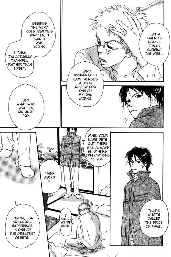 Shoujo Mangaka no Koi Chapter 1 page 28 - Chapter 1