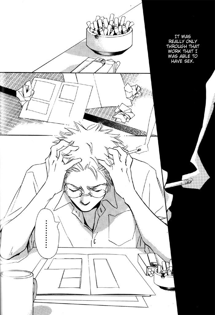Shoujo Mangaka no Koi Chapter 1 page 31 - Chapter 1